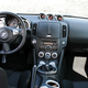 Illustration for article titled 2009 Nissan 370Z: Part One